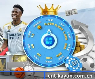 ent-kayun.com.cn APP